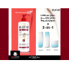 LOREAL ELVIVE TOTAL REPAIR 5 LOW SHAMPOO — GENTLE CLEANSING CREAM FOR DAMAGED HAIR 400 ML